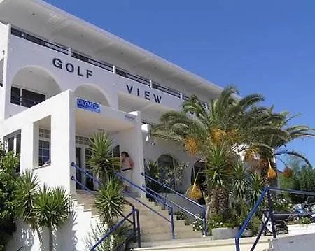 Celadi Vista Hotell